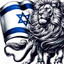 Tel David