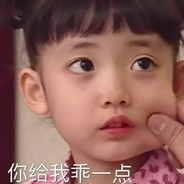 当幸福来敲钢门