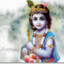 Jay Shree Krishna