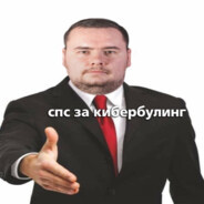 minglows [extremeshot.ru]