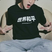 当地较为英俊的年轻人