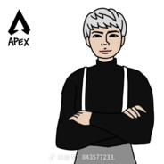 Big Avatar
