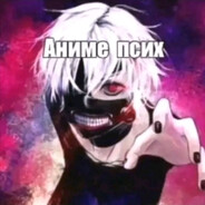 победилдо