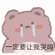 风起兮，人亦还