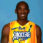 凌晨四点洛杉矶