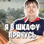 DoZya