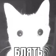 -ФАРТОВЫЙ-