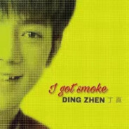 紫毛卡比兽zimao