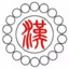 屠满兴汉