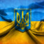 Slava Ukraini