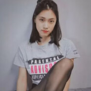 放开那女孩让我刀她