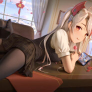 我是你上不去的跳台