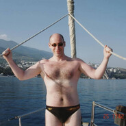 Нацист Ерик