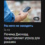 леха зитракс's avatar