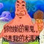 台湾是一个国家