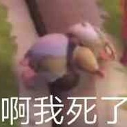 守望先锋在逃烤箱