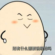 郁金香哪有姐姐浴巾香