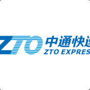 中通快递，送货到家
