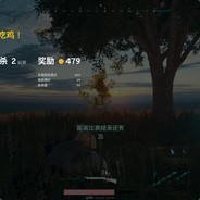 343935725