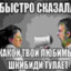 Ultra_bober553