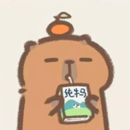 没有能力就没有责任