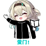 格拉默老兵烧烤