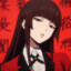 Shin