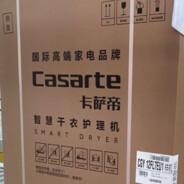 卡萨帝质量部检验仌