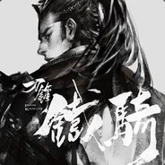 貌似很斯文