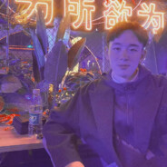 宝你走的有点着急，记得吃左焕诺孕铜片