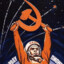 Слава впередсмот☭
