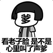 风吹裤裤屁屁凉