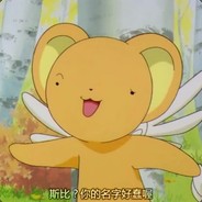 可乐丶就是好笑