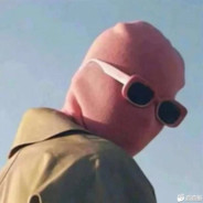 十尧