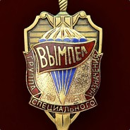 павел децел - steam id 76561198207648664