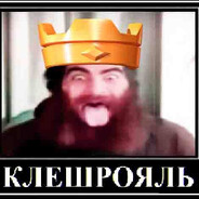 СтёпаГрязнаяЖёпа - steam id 76561199094499055