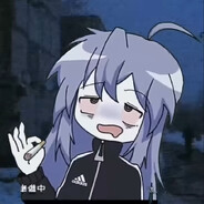 Yamanawe