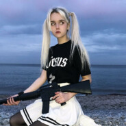 даня адидас