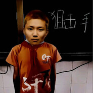 玩的菜我也难受