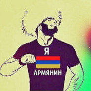 HOLL_HELL