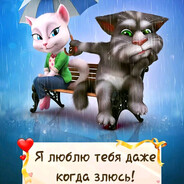 Стандофер777