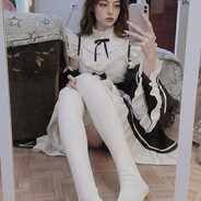 Zvezdelina