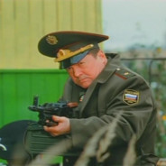 Штык
