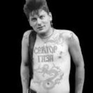 Сектор Газа