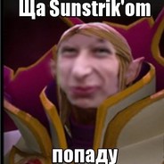 АТАШОЛ ПАДАШОЛ