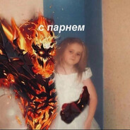 мистер макс