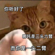 是谁在轮椅上飞行？我！