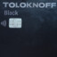 TOLOKNOFF