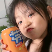 提拉提拉SuSuKing