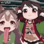 Yuka